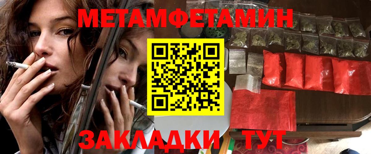 АМФ 98% Котельники
