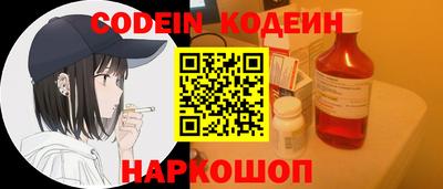 героин Краснодар
