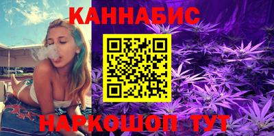 героин Краснодар