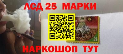 мяу мяу кристалл Краснознаменск