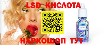 героин Краснодар
