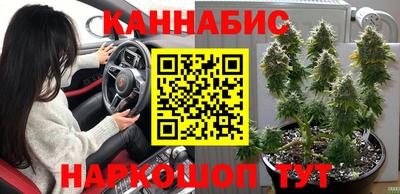 мяу мяу кристалл Краснознаменск