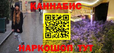СК Краснокаменск