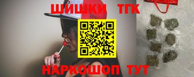 героин Краснодар
