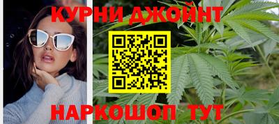 героин Краснодар