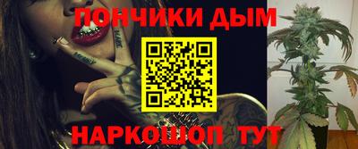 героин Краснодар