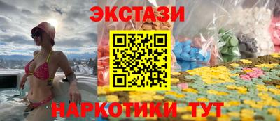 СК Краснокаменск