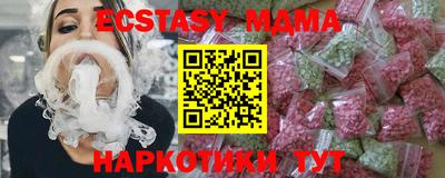 героин Краснодар