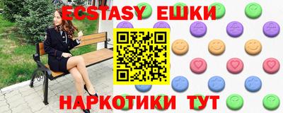 героин Краснодар