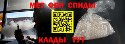 СК Краснокаменск