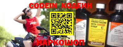героин Краснодар