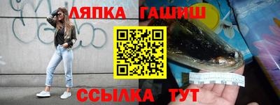 героин Краснодар