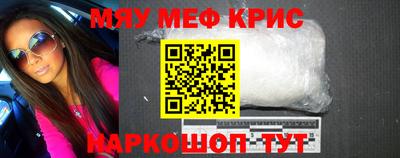 героин Краснодар