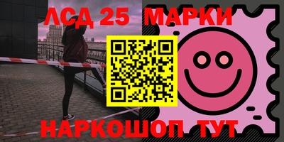 мяу мяу кристалл Краснознаменск